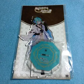 카이 BIG 아크릴 스탠드 마왕과 조종하는 인형 아쿠아야 미개봉