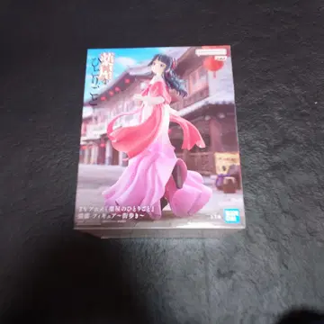 BANDAI 쿠라야의 혼잣말 마오마오 피규어