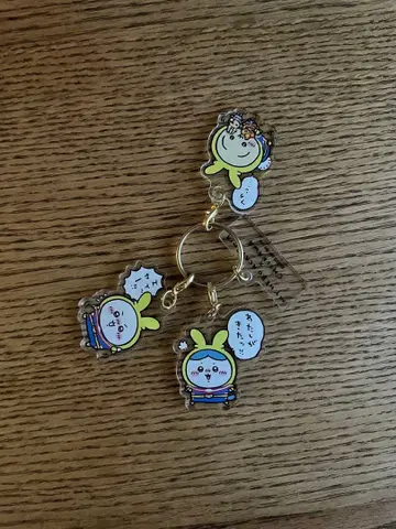 치이카와 (먼작귀) 히로아카 아크릴 키링