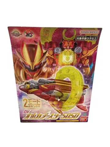 MTT 넘버원 전대 고주황 DX 오르카 부스터 5050