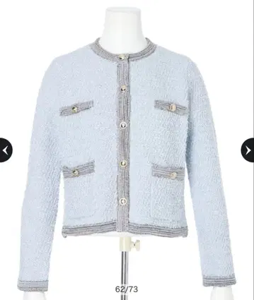 Apuweiser-riche 해피 컬러 트위드 자켓 라이트 블루