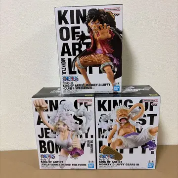 루피 니카 보니 피규어 킹 오브 아티스트
