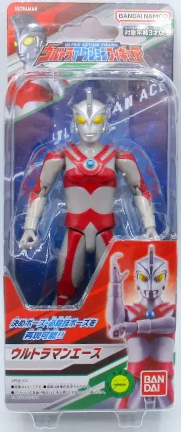 반다이 울트라맨 A 울트라 액션 피규어 울트라맨 에이스