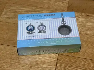 주문은 토끼입니까? 회중시계 CHINO & MAYA & MEGU