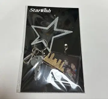 Starwish STARGLOW 키링 포토 카드 포함