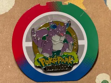 포켓몬 파크 칸토 핀즈 핀 배지 니드킹
