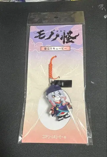 모노노괴 약장수 코스튬 큐피