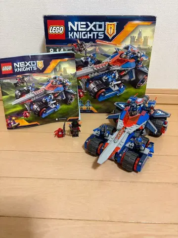 LEGO 넥 나이츠 4in1 멀티 소드 라이드 70315