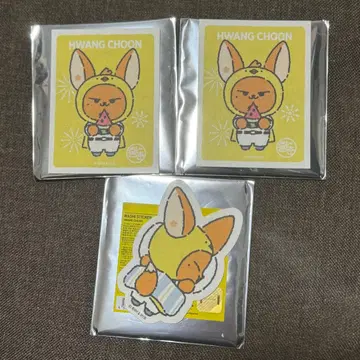 TXT 뿔바투 팬 씰 스티커 와시