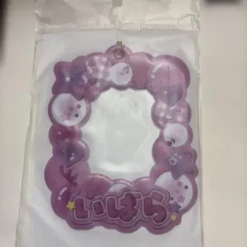 앙스타 페스티벌 시리즈 네임 카드 홀더 사에구사 이바라