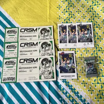 카리스마 모토하시 이오리 굿즈 묶음 판매