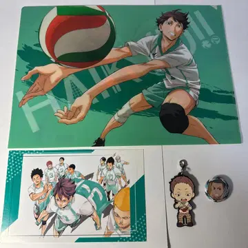 하이큐!! 아오바죠사이 굿즈 묶음 판매