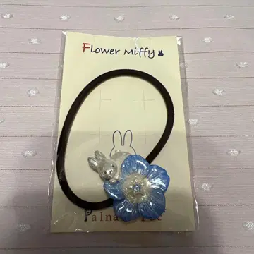 플라워 미피 네모필라와 토끼 머리끈