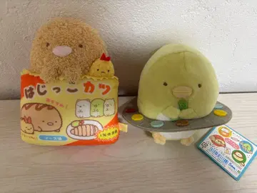 스미코구라시 모으는 봉제 인형 돈까스 펭귄?