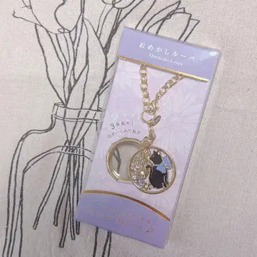 3Carat 검은 고양이 꾸미기 루페 루페 배율 3배