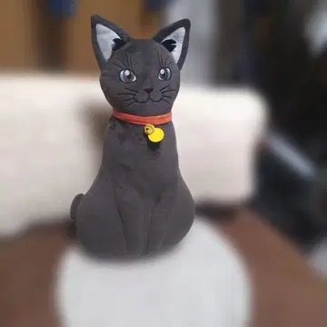검은 고양이 봉제 인형 쿠션 스미마루