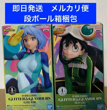 2체 세트 히로아카 피규어 하도네지레 아스이 츠유