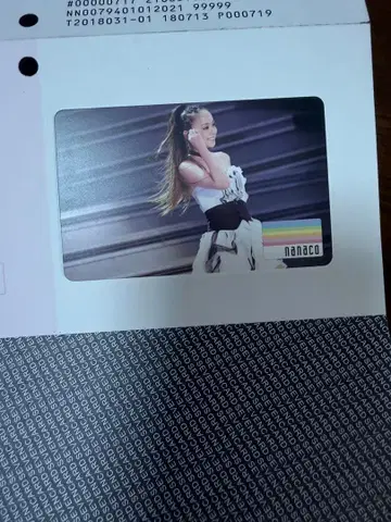 nanaco 카드 아무로 나미에