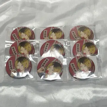 하이큐 코즈메 켄마 여름 축제 캔뱃지