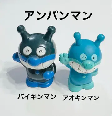호빵맨 레어 세균맨 아오킨맨 소프트 비닐 손가락 인형