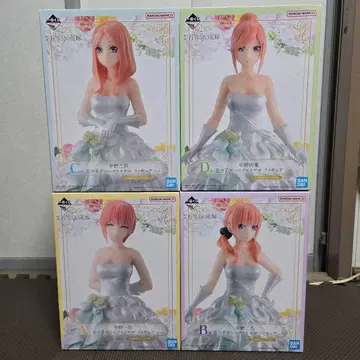 5등분의 신부 제일복권 다섯 쌍둥이 게임 파이널 피규어