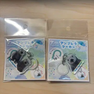 도바 수족관 랏코 엄브렐라 마커 참 키라 메이 2개 세트 새상품