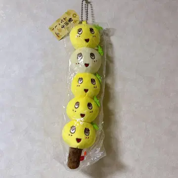 후낫시 배 경단 30cm 스트랩