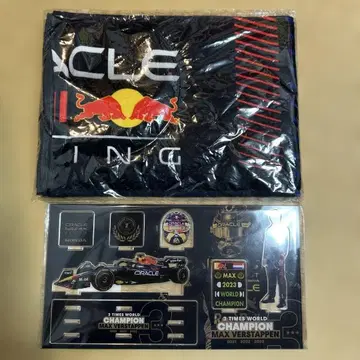 맥스 페르스타펜 아크릴 스탠드 타월 세트