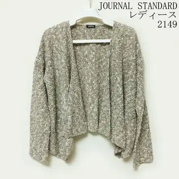 저널 스탠다드 여성용 린넨면 니트 겉옷 볼레로 가디건 새상품급