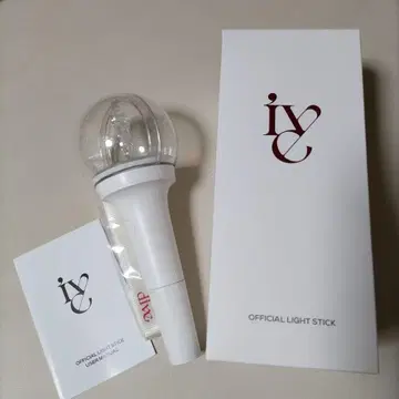 IVE 응원봉 Ver.1 OFFICIAL LIGHT STICK 박스 있음