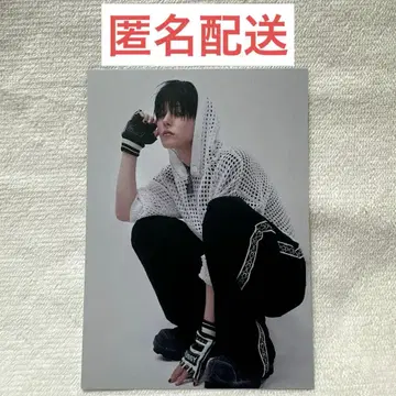 TREASURE 타이베이 공연 VIP 혜택 엽서 요시