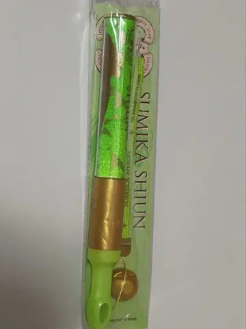 학마스 학원 아이돌 마스터 콘서트 라이트 응원봉 시운 세이카