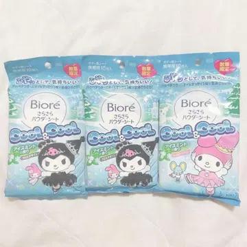 비오레 쿠로미 마이멜로디 보송보송 파우더 시트 땀 닦는 시트 화장수