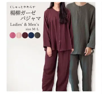 새상품 양류 거즈 파자마 남성용 ToRiCo 룸웨어 면 100%