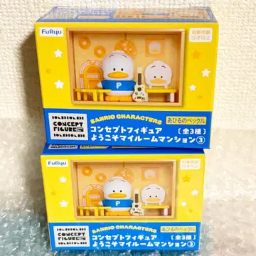 오리 페클 어서와 마이룸 맨션 컨셉 피규어 산리오