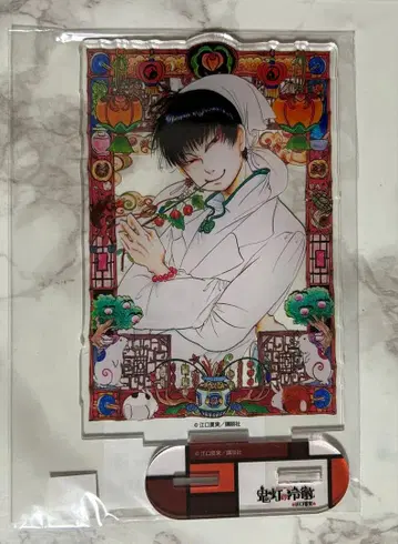 호오즈키의 냉철 복권메이트 하쿠타쿠 아크릴 스탠드