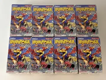 미사용 호네호네 자우르스 초합체! 염뢰룡 비상편 전 8종 세트