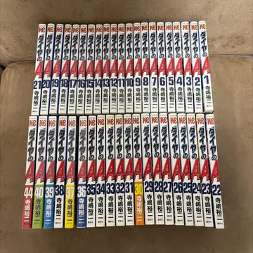 다이아몬드 A 1~40, 44권 세트