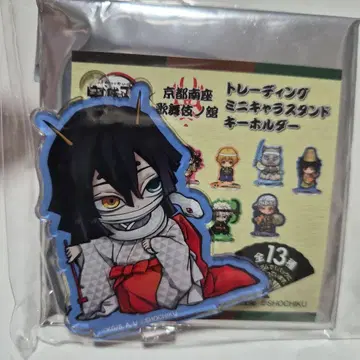 귀멸의 칼날 교토 남좌 가부키의 전당 아크릴 스탠드 이쿠로 오바나이