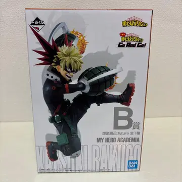나의 히어로 아카데미아 바쿠고 카츠키 제일복권 피규어 B상 박스 포함