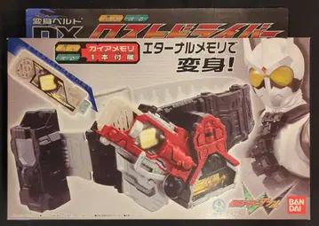 반다이 변신 벨트 가면라이더 W DX 로스트 드라이버