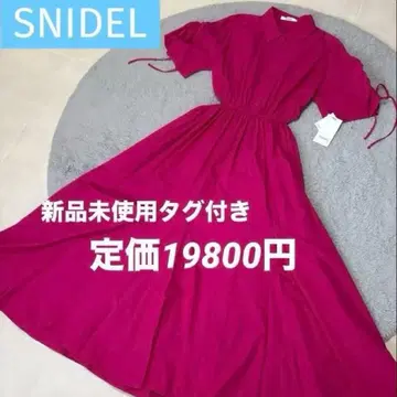 택 포함 미사용 새상품 스나이델 백 슬릿 셔츠 원피스 비비드 핑크