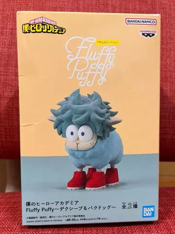 Fluffy Puffy 데쿠 피규어