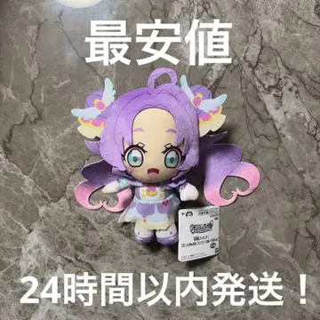 명탐정 프리큐어! 코롯토 만마루쨩 프리페이스 봉제 인형 큐어 앤서