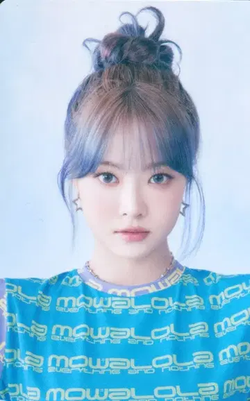 르세라핌 김채원 FEARNADA 2024 S/S JAPAN 39