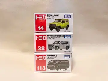 토미카 스즈키 짐니 도요타 랜드크루저 하이 에이스 세트