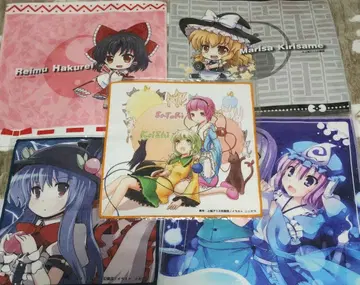 동방Project 손수건 크로스 묶음 판매