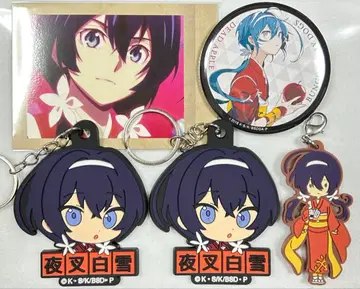 문호 스트레이독스 이즈미 쿄카 파샤코레 영화 특전 캔뱃지 러버 스트랩