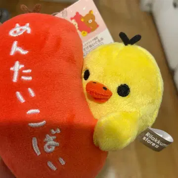 리락쿠마 봉제 인형 키이로이토리 후쿠오카 명란젓