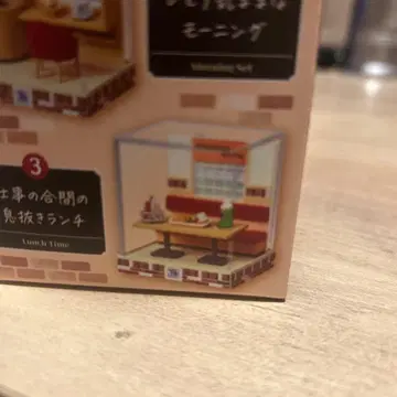 코메다 커피 테라리움 컬렉션